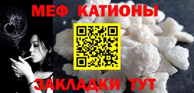 MDMA Premium VHQ Новозыбков