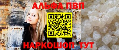 MDMA Premium VHQ Новозыбков