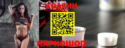 MDMA Premium VHQ Новозыбков