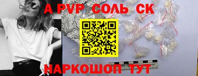 MDMA Premium VHQ Новозыбков
