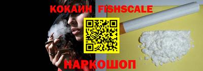 MDMA Premium VHQ Новозыбков