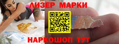 MDMA Premium VHQ Новозыбков