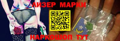 MDMA Premium VHQ Новозыбков