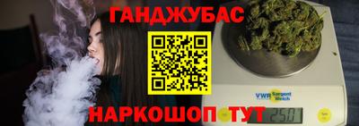 MDMA Premium VHQ Новозыбков