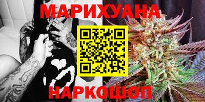 MDMA Premium VHQ Новозыбков