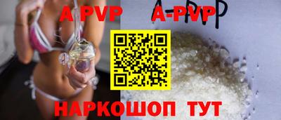 MDMA Premium VHQ Новозыбков
