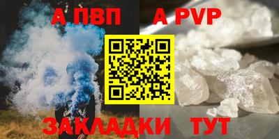 MDMA Premium VHQ Новозыбков