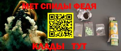 MDMA Premium VHQ Новозыбков