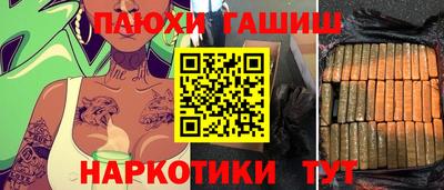 MDMA Premium VHQ Новозыбков