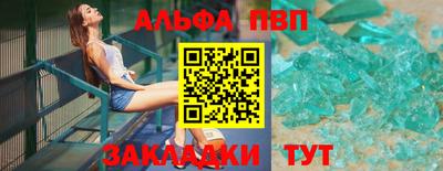 MDMA Premium VHQ Новозыбков