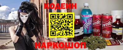MDMA Premium VHQ Новозыбков