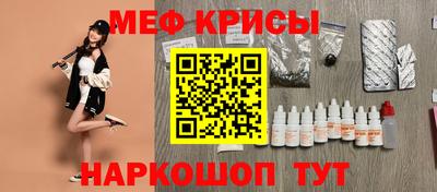 MDMA Premium VHQ Новозыбков