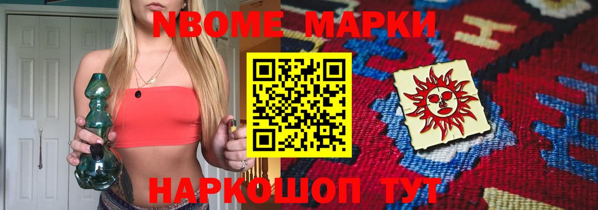 LSD-25 экстази кислота  Вход с VPN  Псков  Лсд 25 экстази ecstasy 